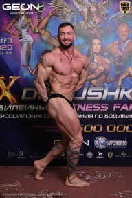 Grand Prix Dudushkin Fitness Family - 2026