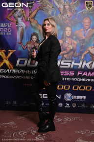 Grand Prix Dudushkin Fitness Family - 2026