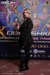 Grand Prix Dudushkin Fitness Family - 2026