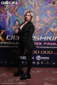 Grand Prix Dudushkin Fitness Family - 2026