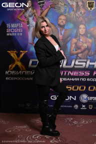 Grand Prix Dudushkin Fitness Family - 2026