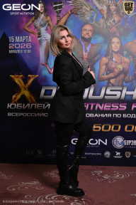 Grand Prix Dudushkin Fitness Family - 2026