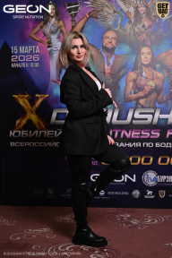 Grand Prix Dudushkin Fitness Family - 2026