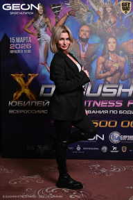 Grand Prix Dudushkin Fitness Family - 2026