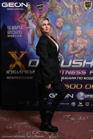 Grand Prix Dudushkin Fitness Family - 2026