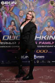 Grand Prix Dudushkin Fitness Family - 2026