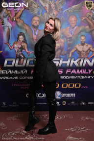 Grand Prix Dudushkin Fitness Family - 2026