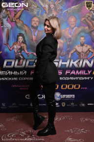 Grand Prix Dudushkin Fitness Family - 2026