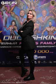Grand Prix Dudushkin Fitness Family - 2026