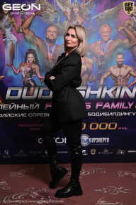 Grand Prix Dudushkin Fitness Family - 2026