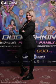 Grand Prix Dudushkin Fitness Family - 2026