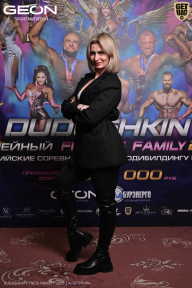 Grand Prix Dudushkin Fitness Family - 2026