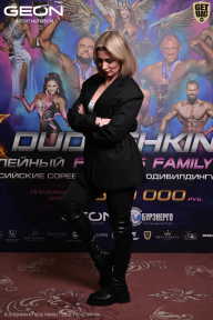 Grand Prix Dudushkin Fitness Family - 2026