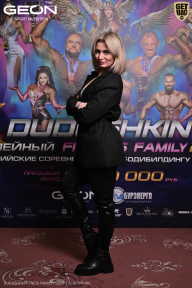 Grand Prix Dudushkin Fitness Family - 2026