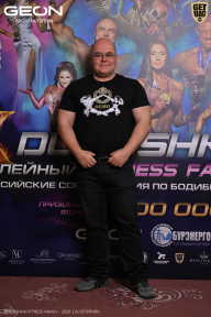Grand Prix Dudushkin Fitness Family - 2026