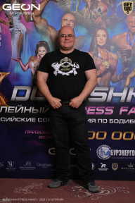 Grand Prix Dudushkin Fitness Family - 2026