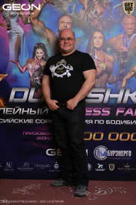 Grand Prix Dudushkin Fitness Family - 2026