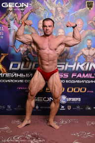 Grand Prix Dudushkin Fitness Family - 2026