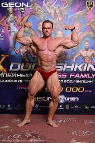 Grand Prix Dudushkin Fitness Family - 2026