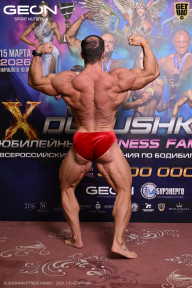 Grand Prix Dudushkin Fitness Family - 2026