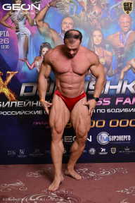 Grand Prix Dudushkin Fitness Family - 2026