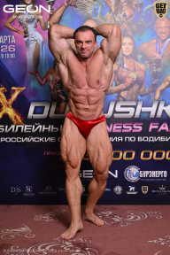 Grand Prix Dudushkin Fitness Family - 2026
