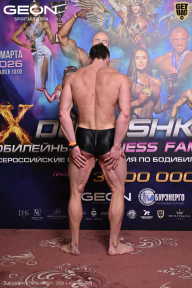 Grand Prix Dudushkin Fitness Family - 2026