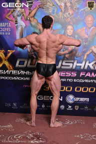 Grand Prix Dudushkin Fitness Family - 2026