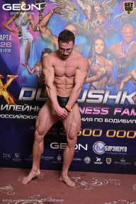 Grand Prix Dudushkin Fitness Family - 2026