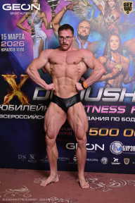 Grand Prix Dudushkin Fitness Family - 2026