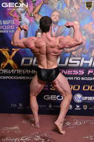 Grand Prix Dudushkin Fitness Family - 2026