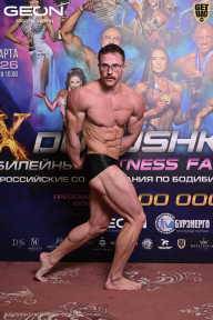 Grand Prix Dudushkin Fitness Family - 2026