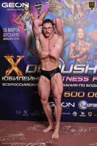 Grand Prix Dudushkin Fitness Family - 2026