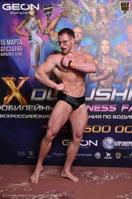 Grand Prix Dudushkin Fitness Family - 2026