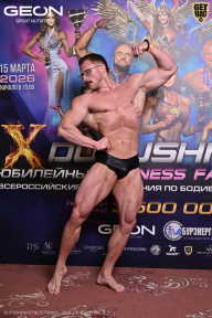 Grand Prix Dudushkin Fitness Family - 2026