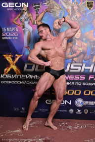 Grand Prix Dudushkin Fitness Family - 2026