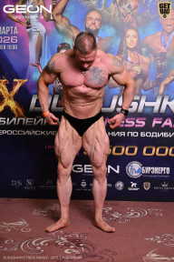 Grand Prix Dudushkin Fitness Family - 2026