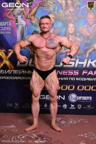 Grand Prix Dudushkin Fitness Family - 2026