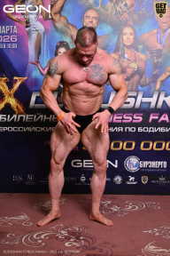 Grand Prix Dudushkin Fitness Family - 2026