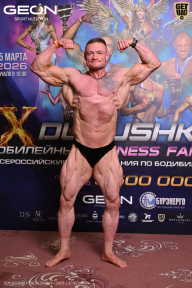 Grand Prix Dudushkin Fitness Family - 2026