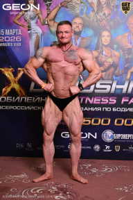 Grand Prix Dudushkin Fitness Family - 2026