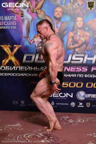 Grand Prix Dudushkin Fitness Family - 2026