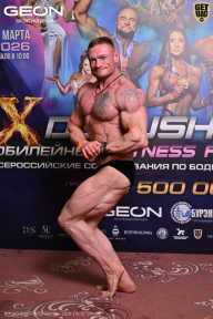 Grand Prix Dudushkin Fitness Family - 2026