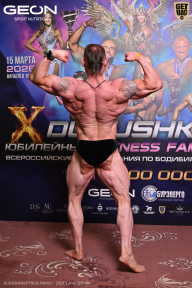 Grand Prix Dudushkin Fitness Family - 2026