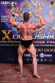 Grand Prix Dudushkin Fitness Family - 2026