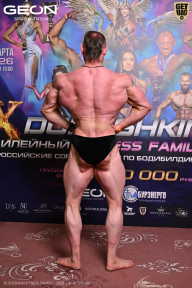 Grand Prix Dudushkin Fitness Family - 2026