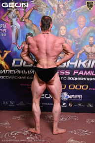 Grand Prix Dudushkin Fitness Family - 2026