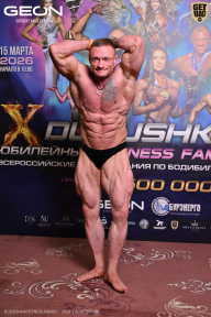 Grand Prix Dudushkin Fitness Family - 2026