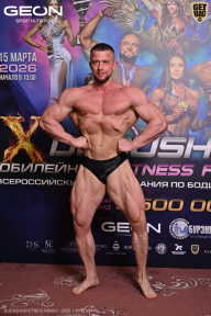 Grand Prix Dudushkin Fitness Family - 2026