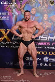 Grand Prix Dudushkin Fitness Family - 2026